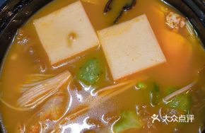 Spicy Beef and Kimchi Stew