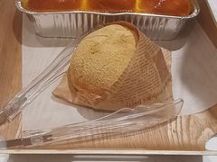 -矮子馅饼(大成路店)