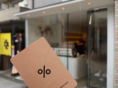 -% Arabica(京都东山店)