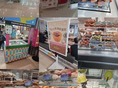 -PAOPAO Bakery&Café(港汇店)