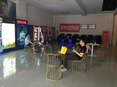 -国文影城(上海闸北店)