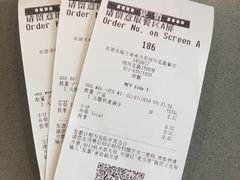 -山林大红·上海大红肠(四川北路店)