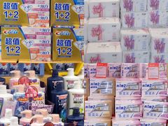 -世纪联华超市(江城店)