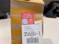 -麦当劳(深圳北站B2检票口楼上)