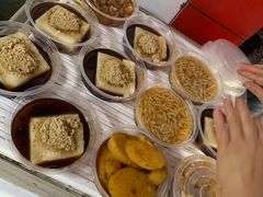 -好吃狗凉糕总店