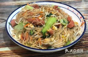 Ham and Egg Fried Rice Noodles