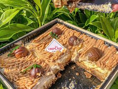 -可丽可丽·生日蛋糕·下午茶(厦门鹭港店)