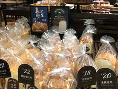 -红跑车(朝晖店)