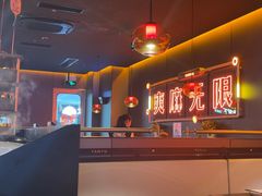 -探鱼·鲜青椒爽麻烤鱼(番禺万达店)