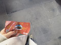 -钦赐仰殿道观