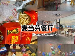 -麦当劳(津南吾悦广场店)