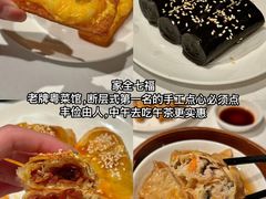 -曲奇童话(尖沙咀店)