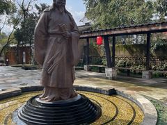 -清漾毛氏文化村