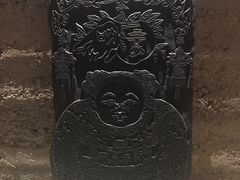 -無用生活空间(北京店)