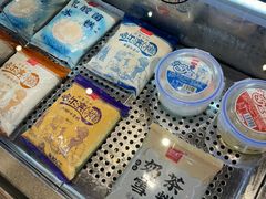 -老鼎丰糕点铺子(国贸商城店)