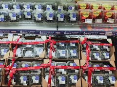 -伊藤洋华堂(温江店)