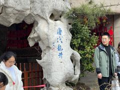 -径山寺