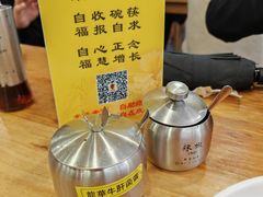 -龙华素斋(龙华路店)