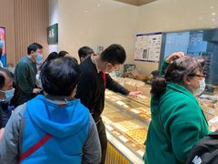 -泸溪河桃酥(西直门凯德店)