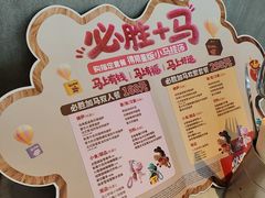 -必胜客(南环汇邻店)