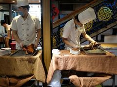 -德缘烤鸭店(大栅栏店)