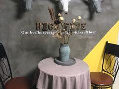 -HIGH FIVE哈福手工汉堡(桂林路店)