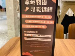 -Pennehut畔尼意面(合肥万象城店)