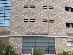-大阪历史博物馆