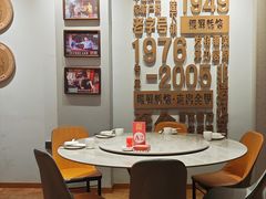 -百年银屏·蚝烙专门店(乐山店)