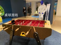 -Chateauform船山书院