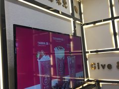 -舍予茶(桂林路店)