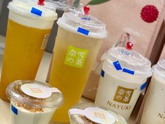-奈雪的茶(漫广场店)