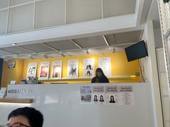 -麻酥酥照相馆(新北店)