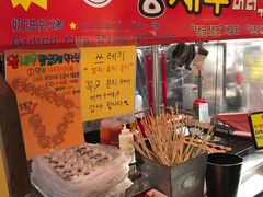 -BIFF 广场
