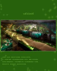点击看大图 -HELLO你好婚礼婚庆策划
