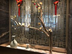景观位-阿五黄河大鲤鱼(纬三路店)