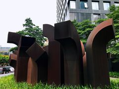 -广州银行大厦