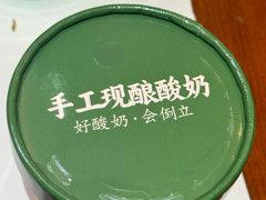 -鲁南仔·滕州炒鸡(经三路店)
