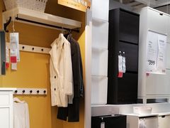 -宜家·瑞典食品屋(四元桥店)