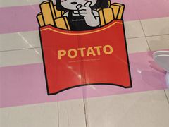 -中贸广场