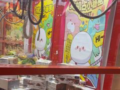 -LLJ夹机占(清河万象汇店)