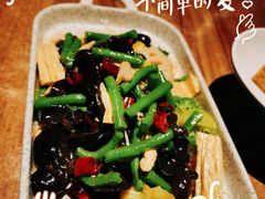 -耶里夏丽·丝路新疆菜·清真食品(徐汇南丹东路臻选店)