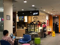 大堂-麦当劳(温州人民路店)