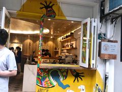 -茶是一枝花泡茶店