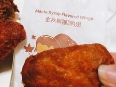金秋枫糖风味鸡翅-麦当劳(温州人民路店)