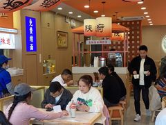 -臻陕府·陕西手工面(秀沿路店)