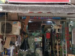 -修拉杆箱·行李箱日默瓦