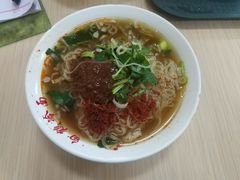 -白鹤大冷面