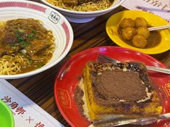 -憶廟街 X 沙角邨(太古城店)