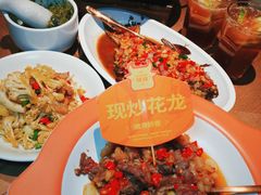 -湘辣辣鲜炒黄牛肉(顺义华联店)